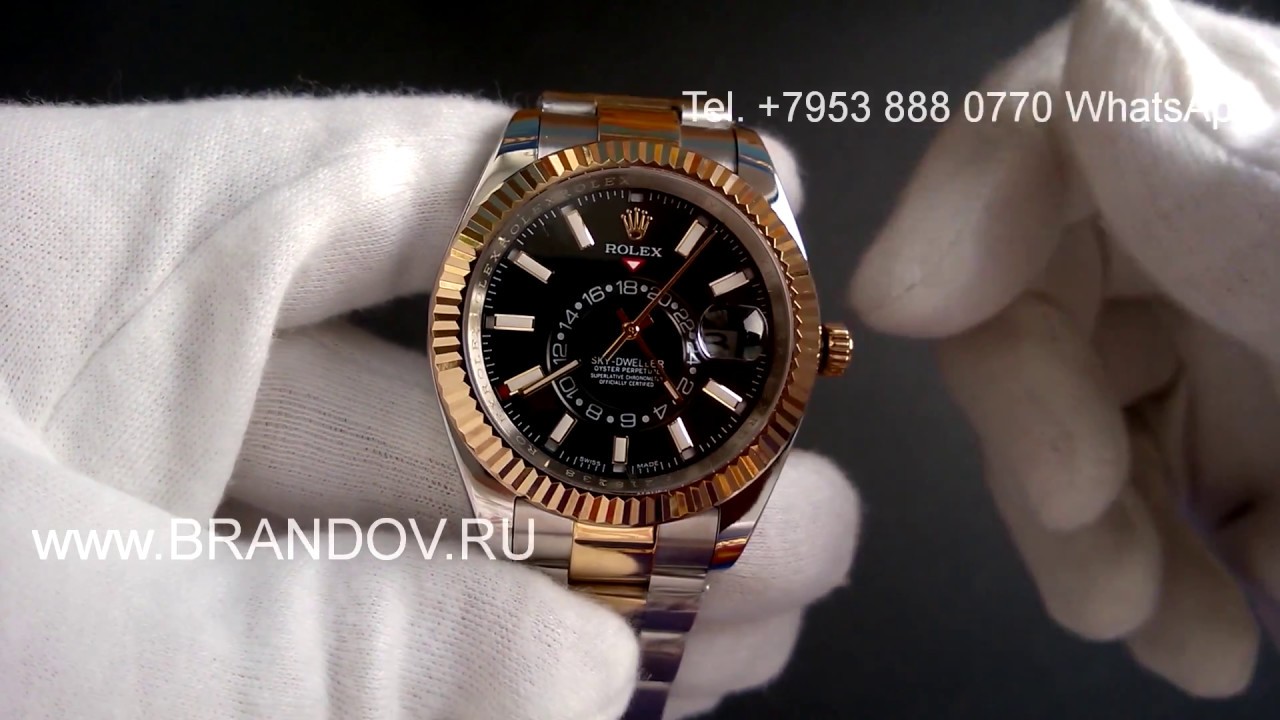 Часы Rolex Sky-Dweller Yellow Rolesor Black