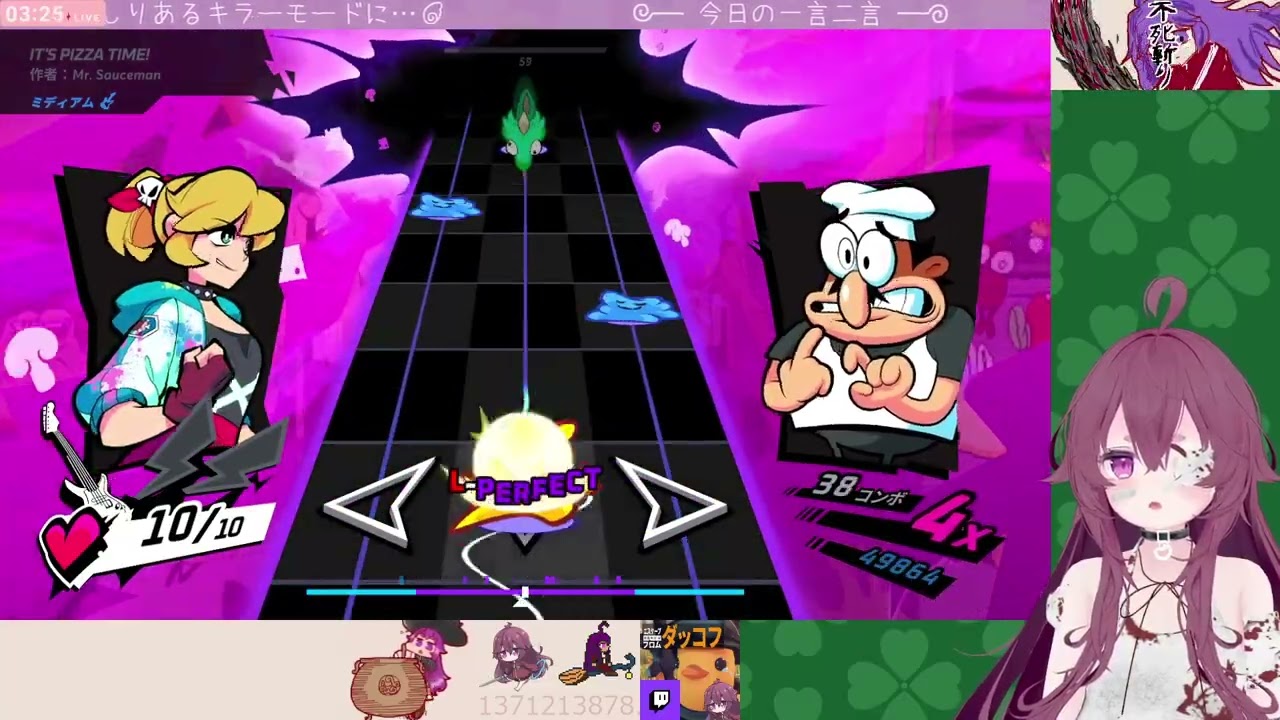 脱穀ガァーム ＃EX02 ＋新曲DLC【25.11.09(10)】