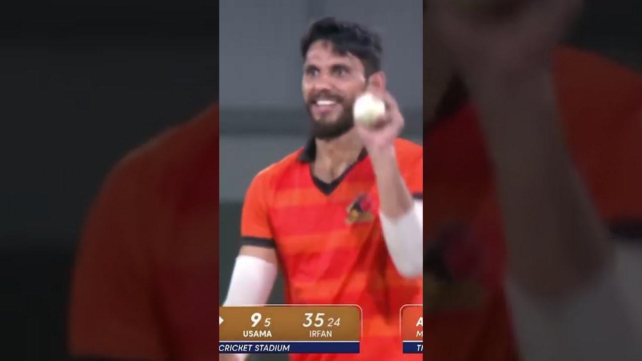 Wicket for Asif Mehmood #sindh vs #centralpunjab #nationalt20 #sportscentral MS2L
