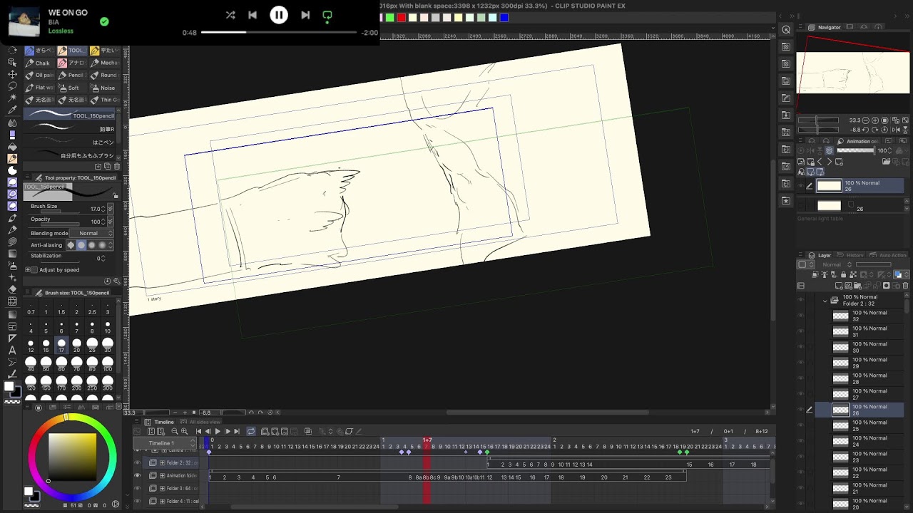 animating