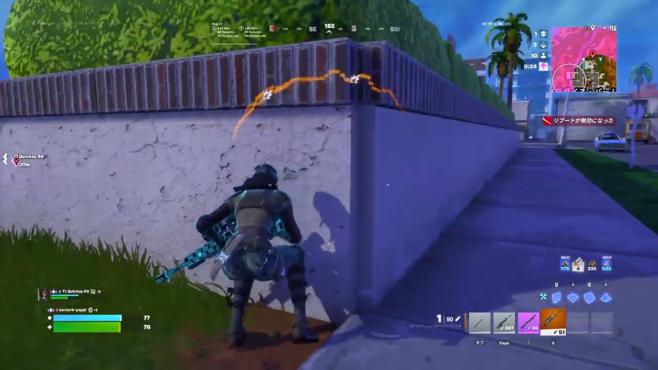 Fortnite_20260315223034