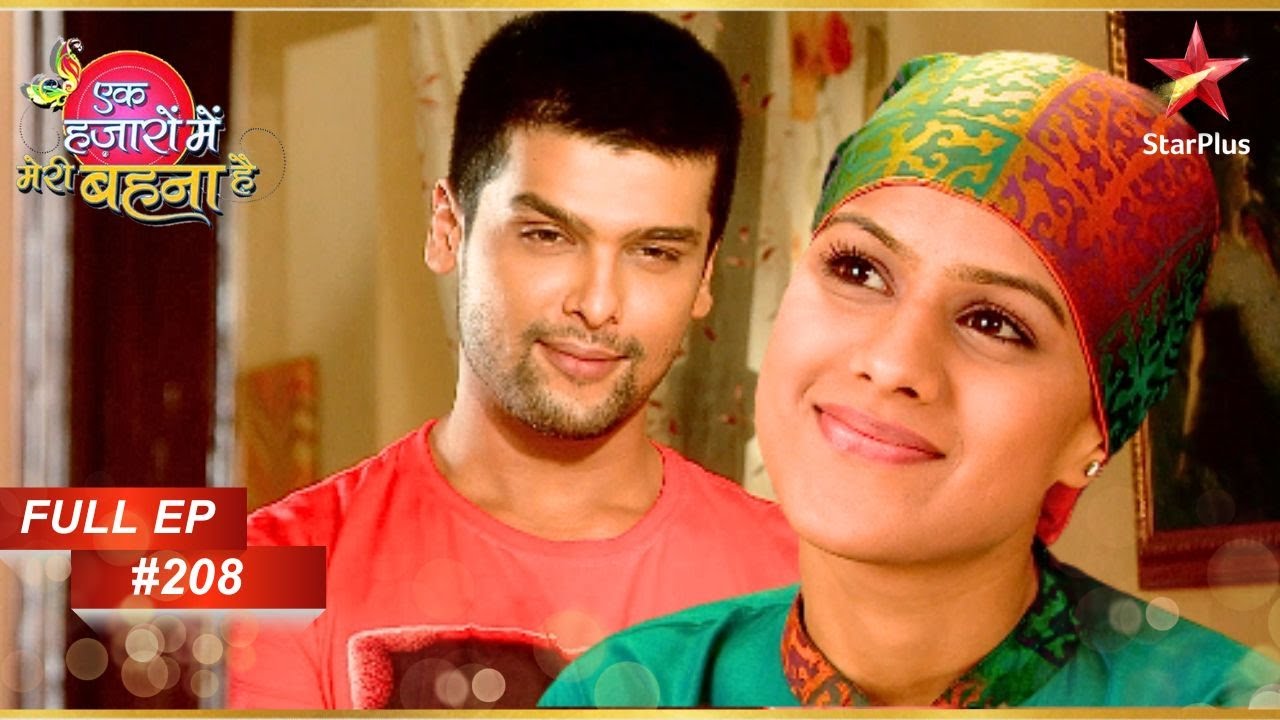 Virat आया Maanvi से मिल ने! | Full Episode: 208 | Ek Hazaaron Mein Meri Behna Hai