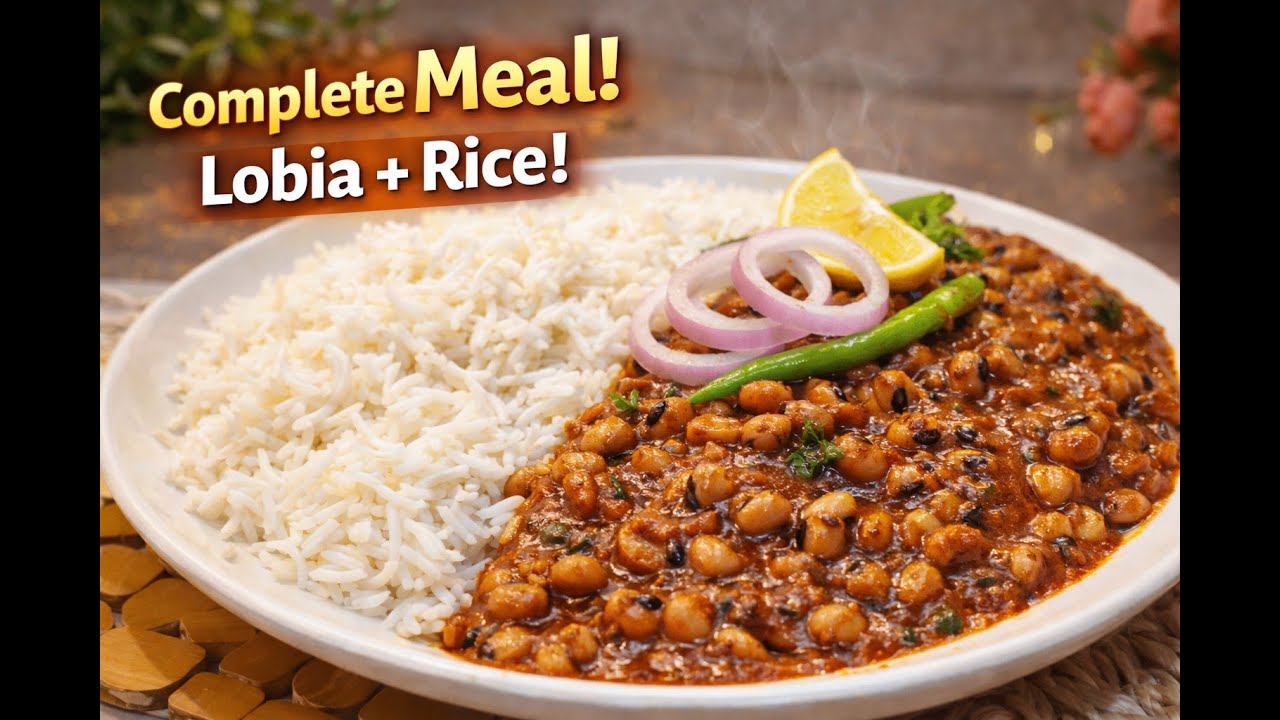 Lobia Daal with Rice | Chawle Ki Daal Recipe | Punjabi Lobia Masala Curry | Complete Meal
