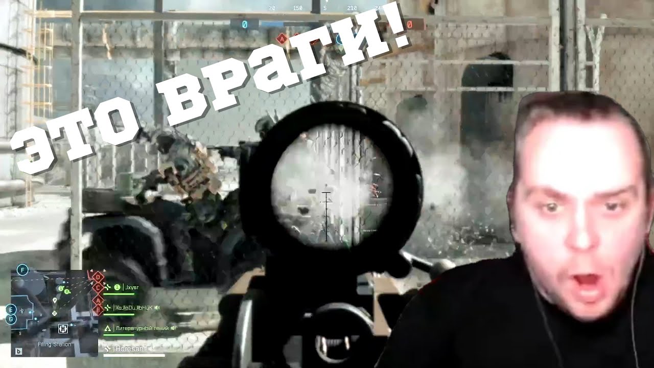 Battlefield 6: Multiplayer. Part 9. First Squad (Scorched Earth) 