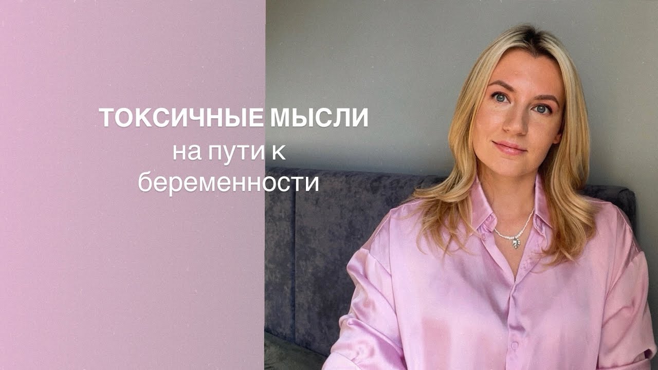 3 ФРАЗЫ, КОТОРЫЕ МЫ ГОВОРИМ СЕБЕ И ОНИ НАС РАЗРУШАЮТ 