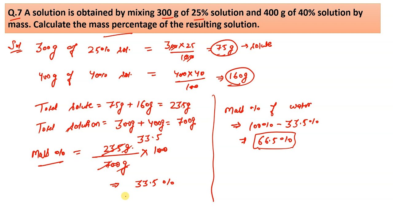 A solution is obtained by mixing 300 g of 25% solution and 400 g of 40% solution by mass.