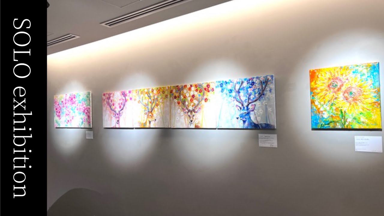 【個展2026】作品解説 / NOHGA HOTEL UENO TOKYO / infinity artist NAO