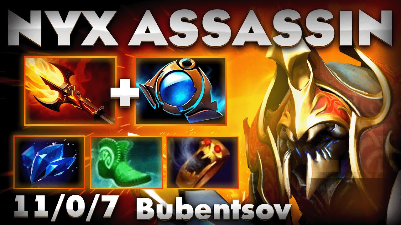 БУБЕНЧИК НА НИКСЕ ПОЗВАЛ НА ХЕЙТШОУ АНТИ МАГА В ДОТА 2 / NYX ASSASSIN DOTA 2