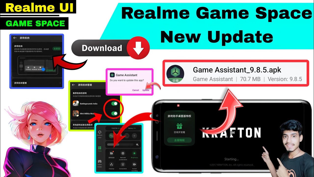 Realme Game Space New Update //Version 9.8.5 // @SmartTech238&nbsp;