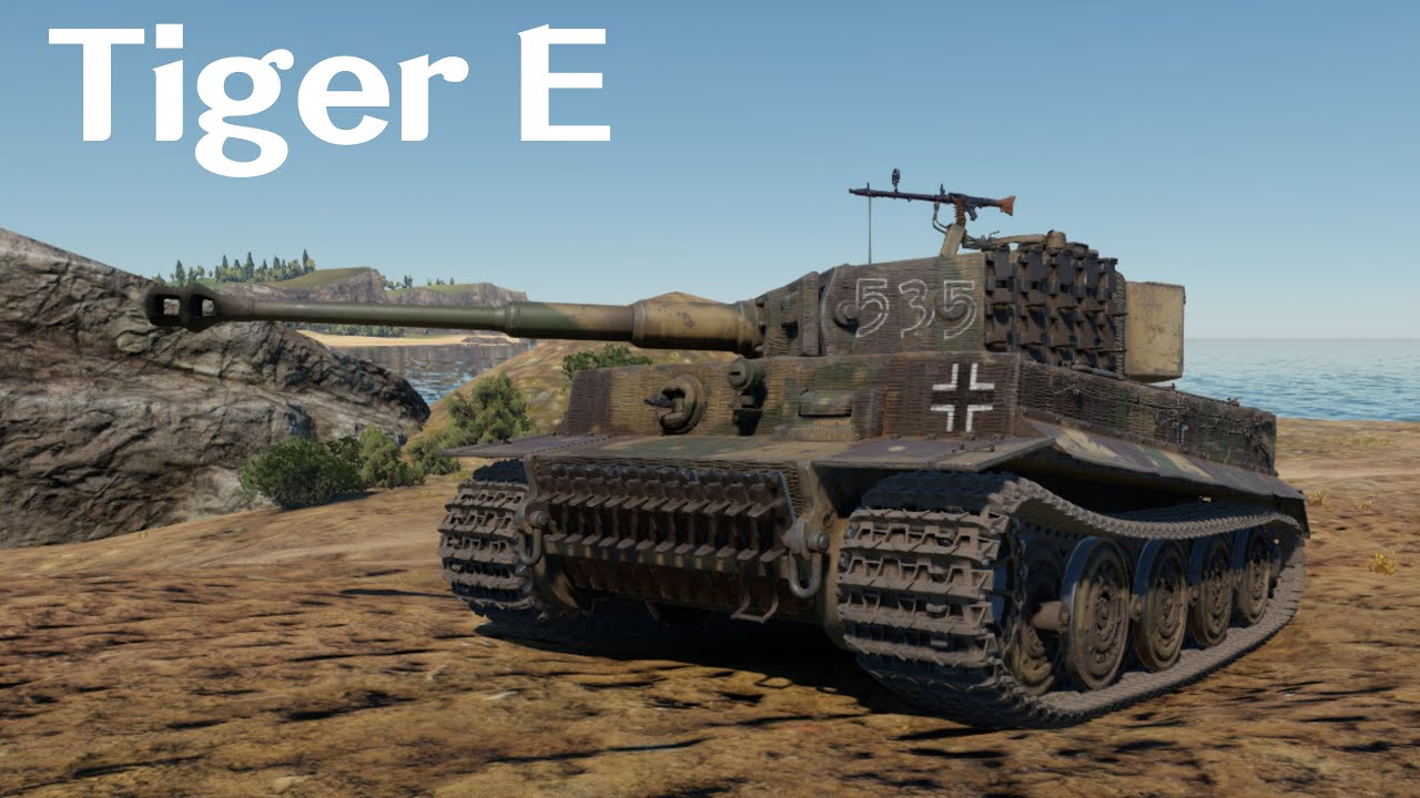 [워썬더] 독일 전차부대의 전설을 써내려간 전차 ｜ Tiger E, 티거 E형