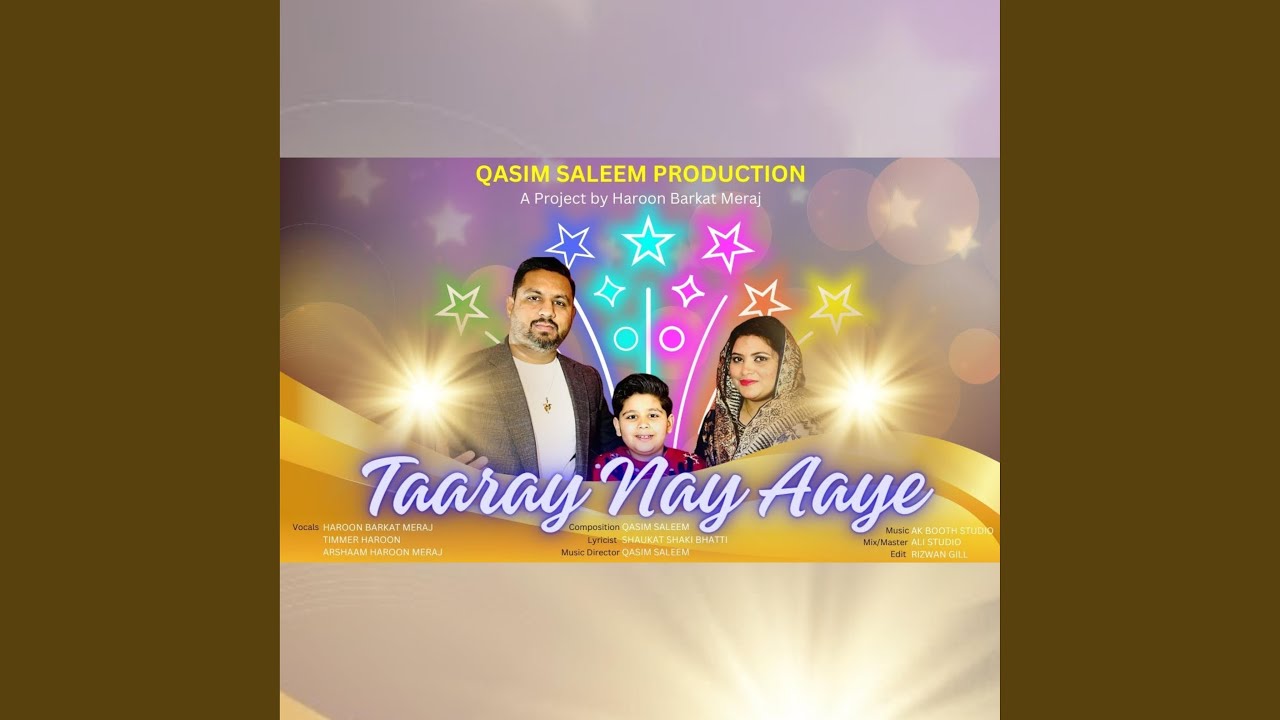 Taaray Nay Aaye-Punjabi Christmas Carol