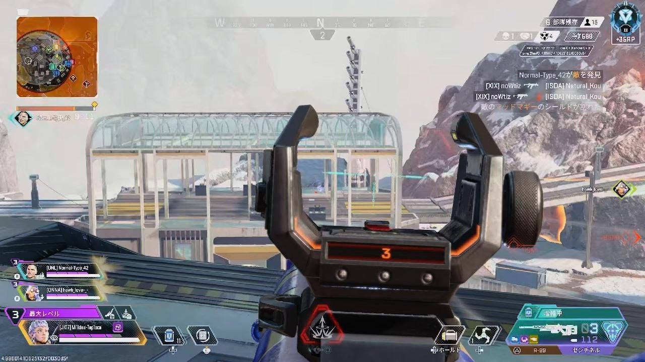 Apex Legends_20260219035038