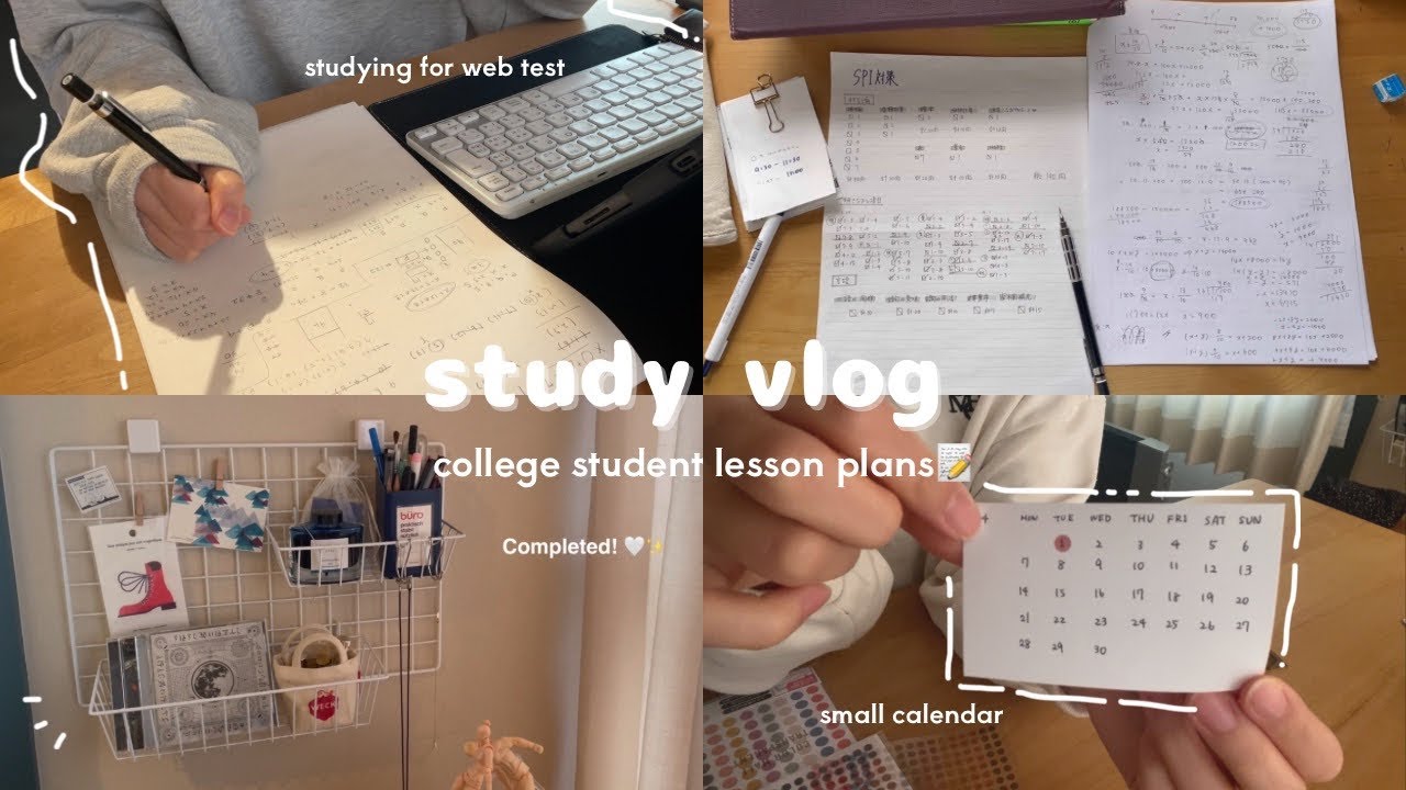 大学生vlog ; 試験対策をする1週間📖✍️｜好きなこともバイト4連勤もする｜勉強計画リスト📝
