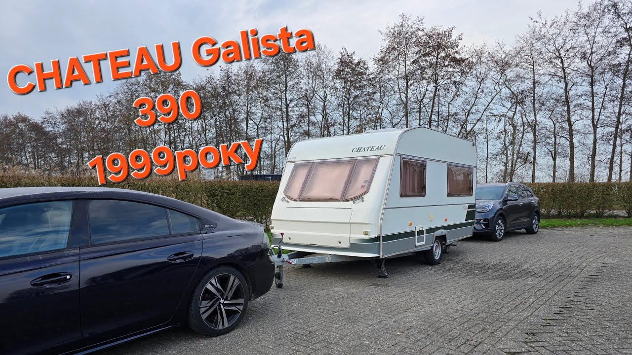 🇳🇱🇩🇪🇧🇪🇪🇺@Andreauto Volochysk ☎️0️⃣9️⃣7️⃣6️⃣0️⃣6️⃣2️⃣5️⃣9️⃣9️⃣☎️Пригін Авто під ключ з Європи 