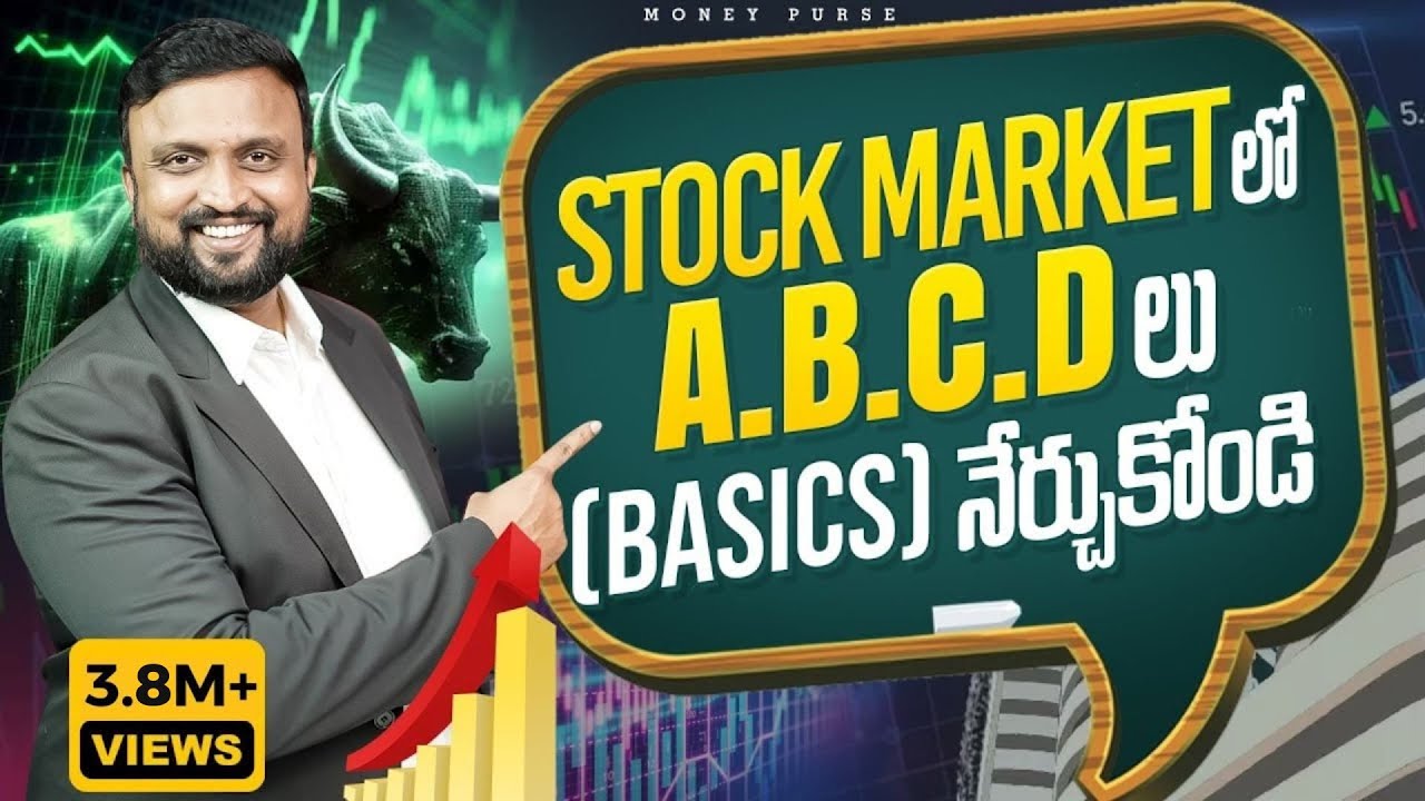 How to Start Investing in Stock Market for Beginners Part-1 | Stock Market ABCD Free Course Telugu