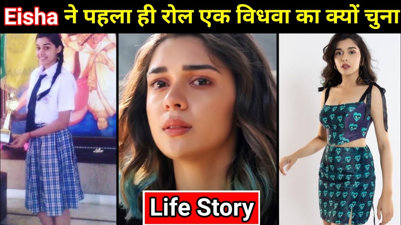 Eisha Singh Life Story | Lifestyle | Biography | Bekaboo | Boyfriend