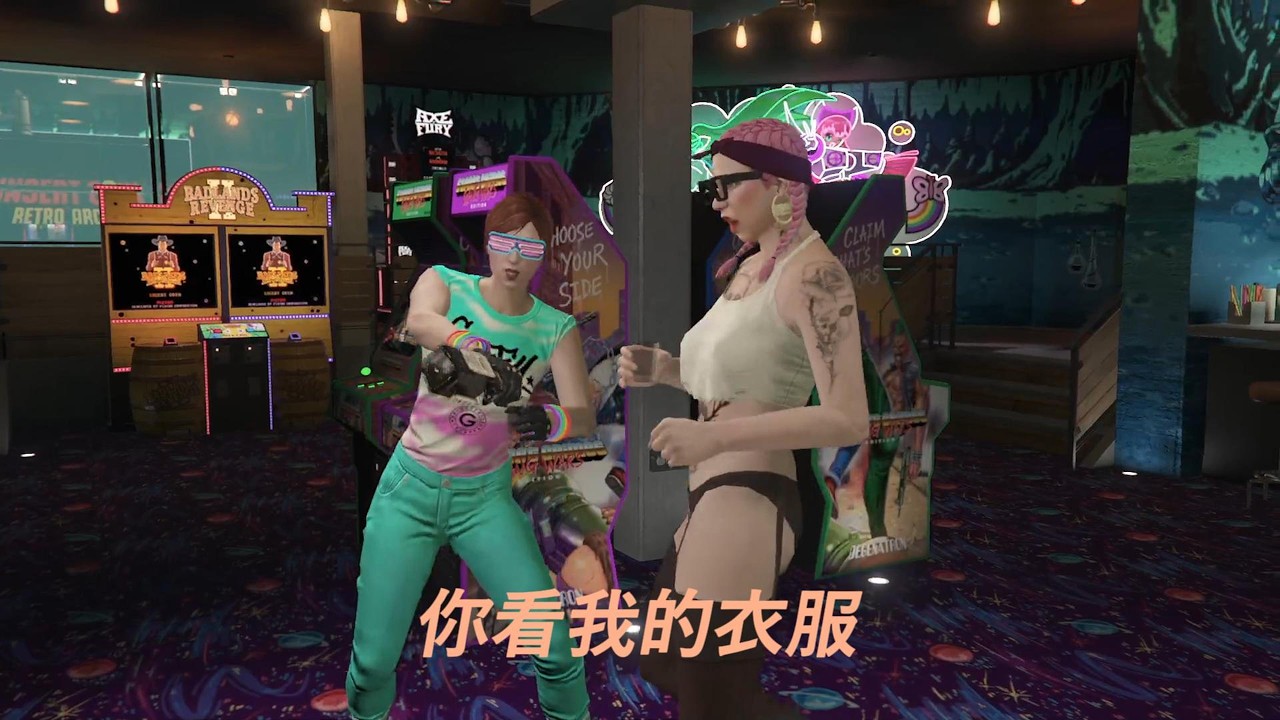 #GTA online  又找美女陪玩搶鑽石賭場啦!
