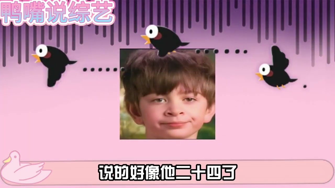 李煜東對粉絲鞠躬致謝，竟然被造謠有了嫂子，真離譜到不能再離譜 #李煜東  #東不落 #tf四代#時代