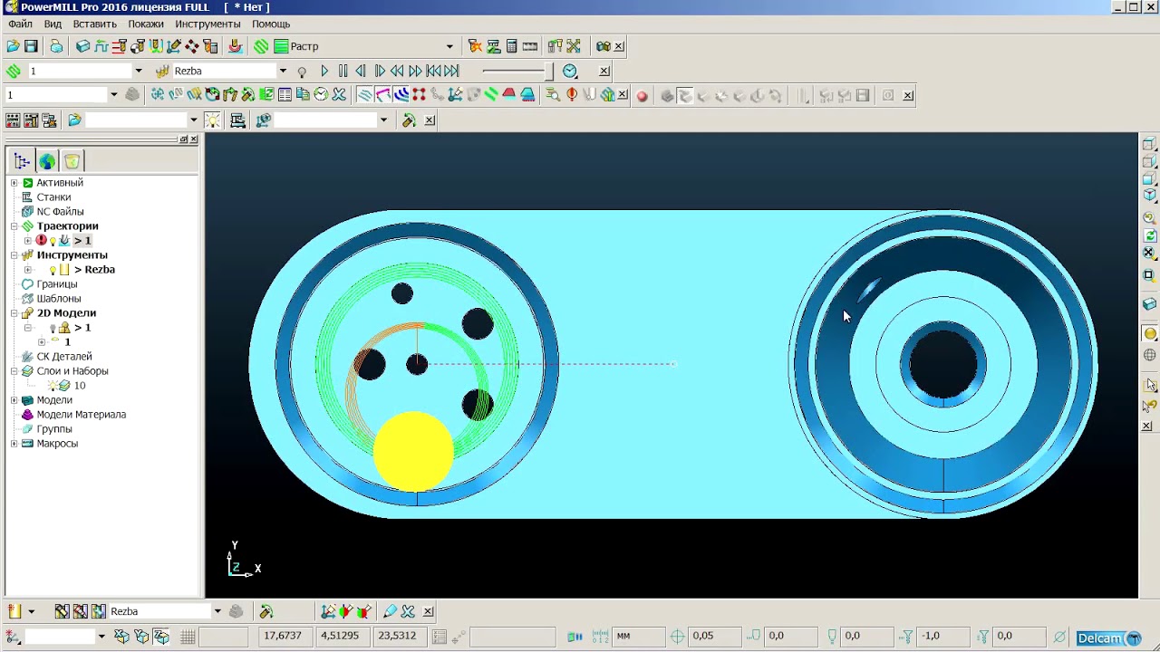Вопрос подписчика. Нарезание резьбы одновитковой резьбофрезой. Использование коррекции. Power Mill.
