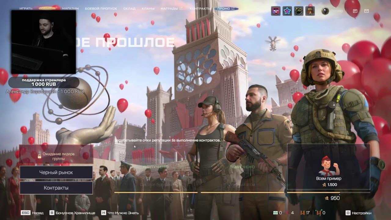 ЗИМНИЙ РМ ЗАБИФ СТРИМ ДО ГРАНДМАСТЕРА ФАРМ РП и МЕТА 9 ЗОЛОТЫХ МОДОВ в WARFACE / ВАРФЕЙС