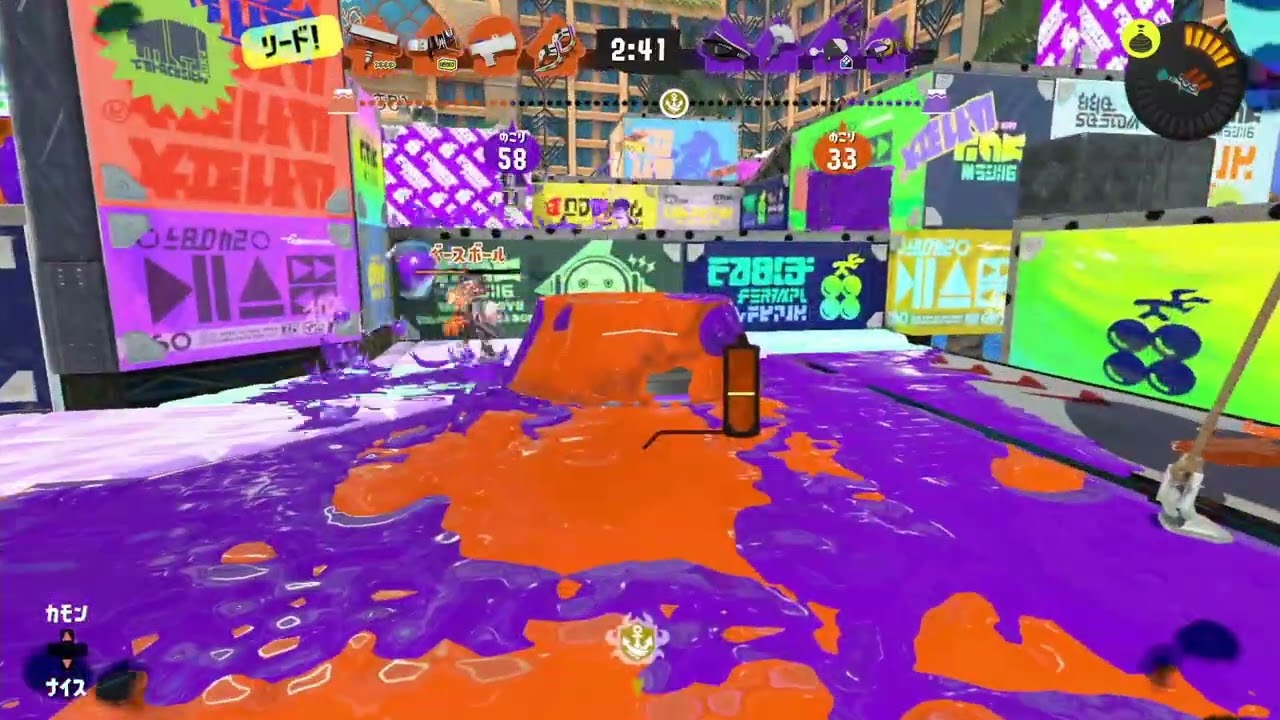 260314 スプラトゥーン3 3戦目 他責主義配信