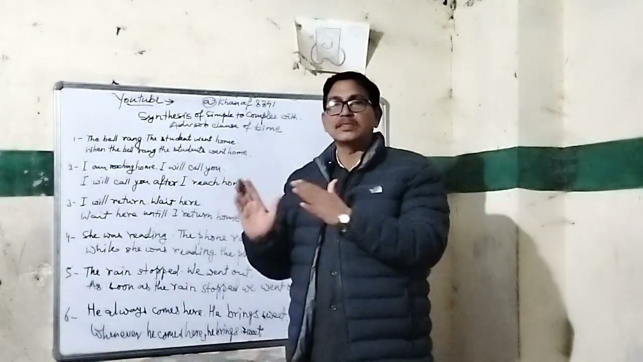 Synthesis of simple sentences in to complex with Adverb clauses of time 