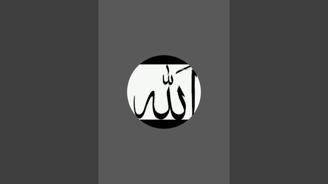 Hafiz gulnawaz official is live!