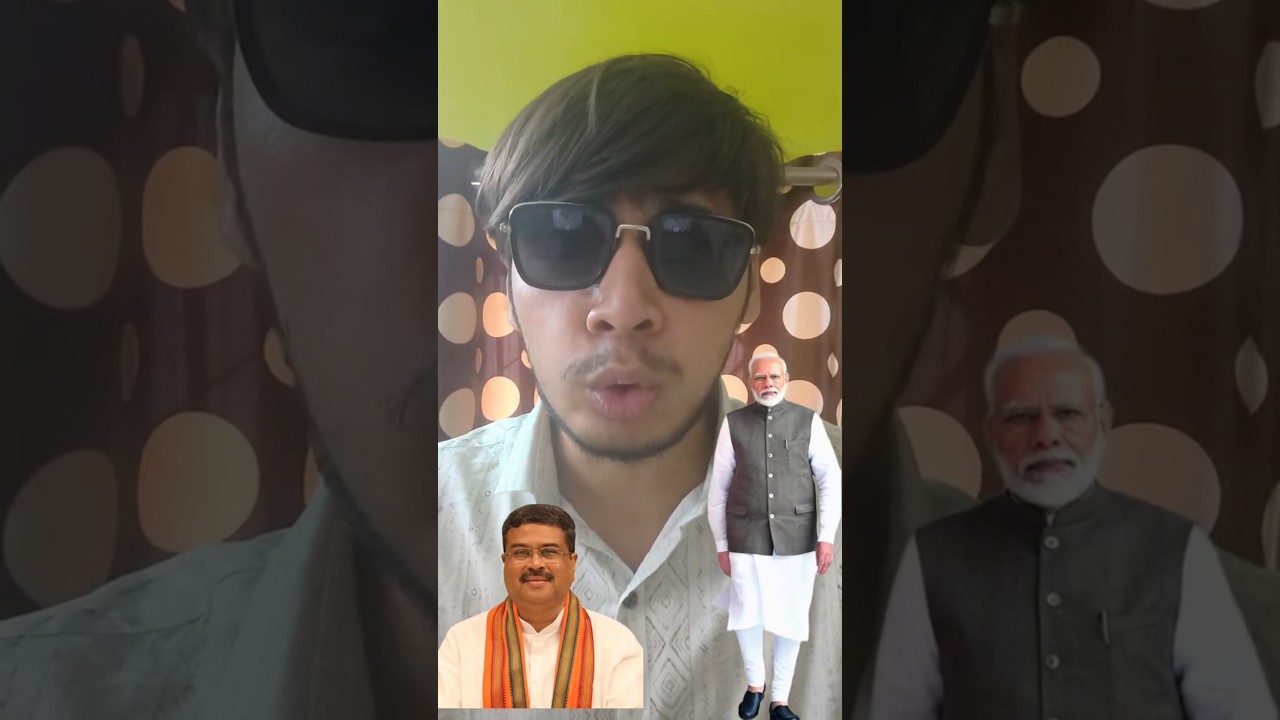 UTU Paper Leak: Another Reason Why Dharmendra Pradhan Must Resign #dharmendrapradhan
