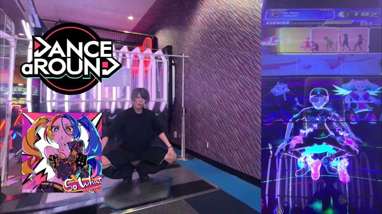 【DANCE aROUND】ダンスラからEXTRA参戦 「So What」踊ってみた MASTER【ダンアラ】