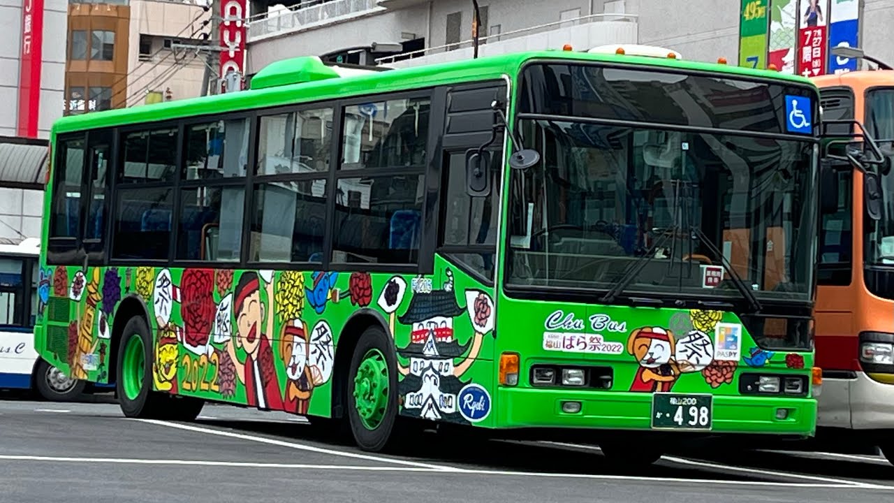 福山駅南口バスターミナル撮影記録٩( 'ω' )و撮影日7月10日
