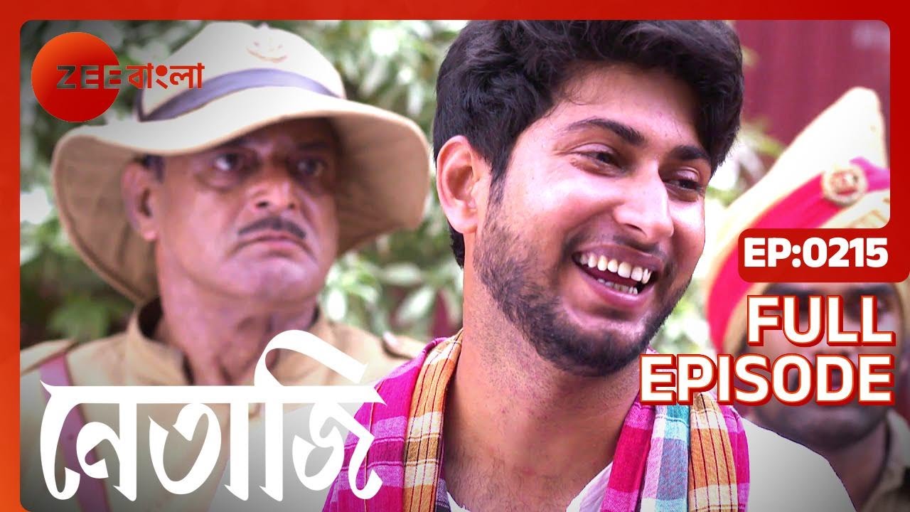 EP 215Нетаджи Субхаш Чандра - Индийское бенгальское телешоу - Же Бангла