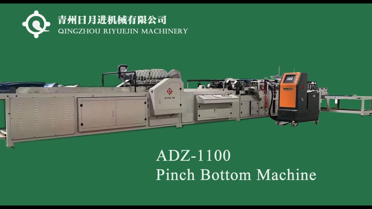 ADZ-1100 Pinch Bottom Machine by RYJ