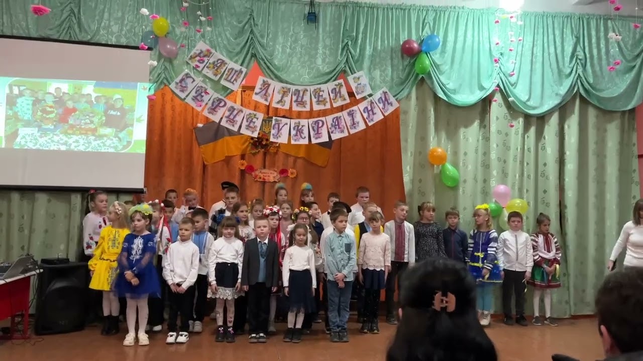 День народження ліцею  ГПД