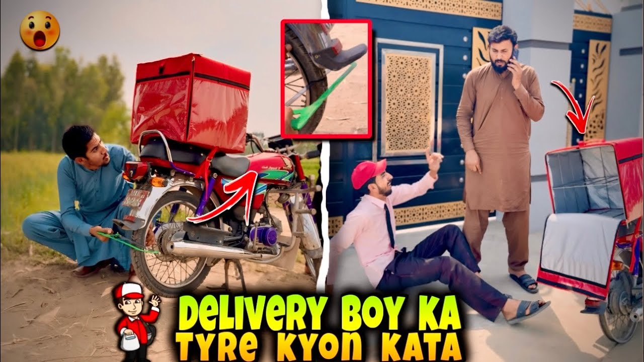 Pizza🍕 Delivery Boy Ka Tyre Kyon Kata