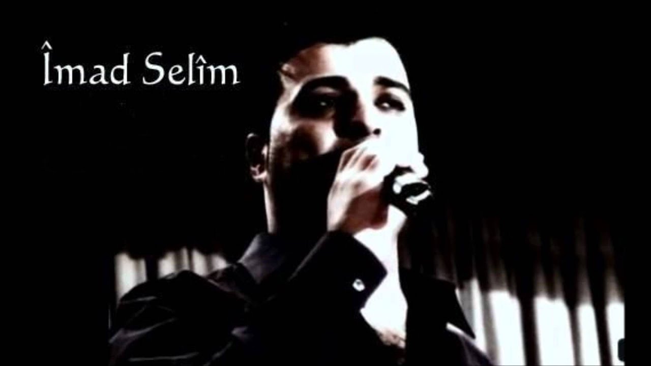 Imad Selim - Mewal