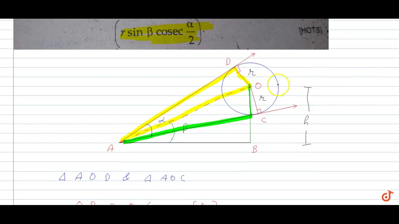 A round balloon of radius r subtends an angle `alpha` at the eye of the observer while the ang...