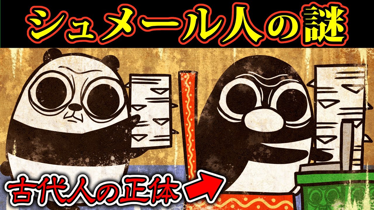 【アニメ】