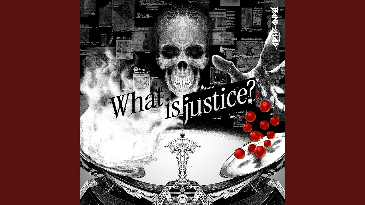 What is justice?