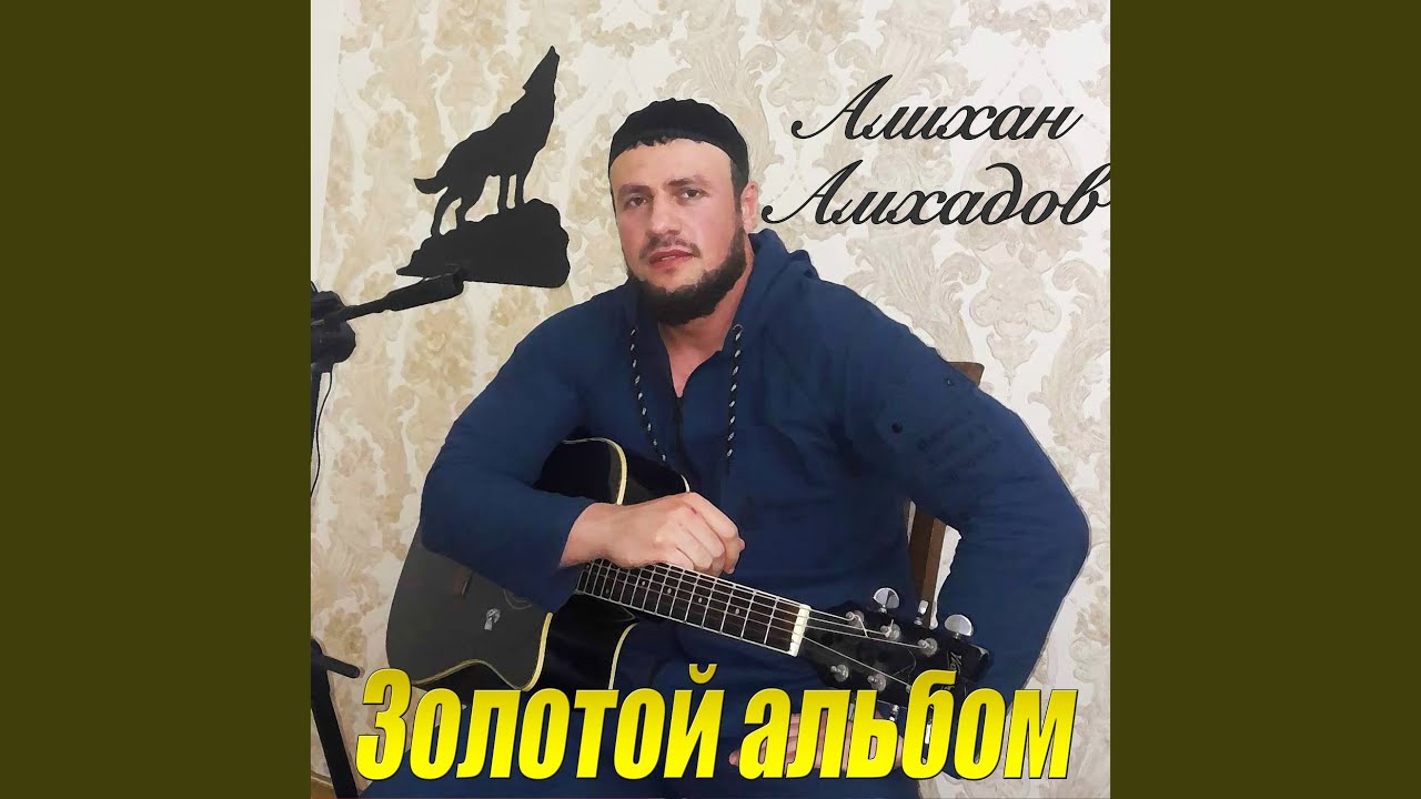 Блеск зелёный хрусталь