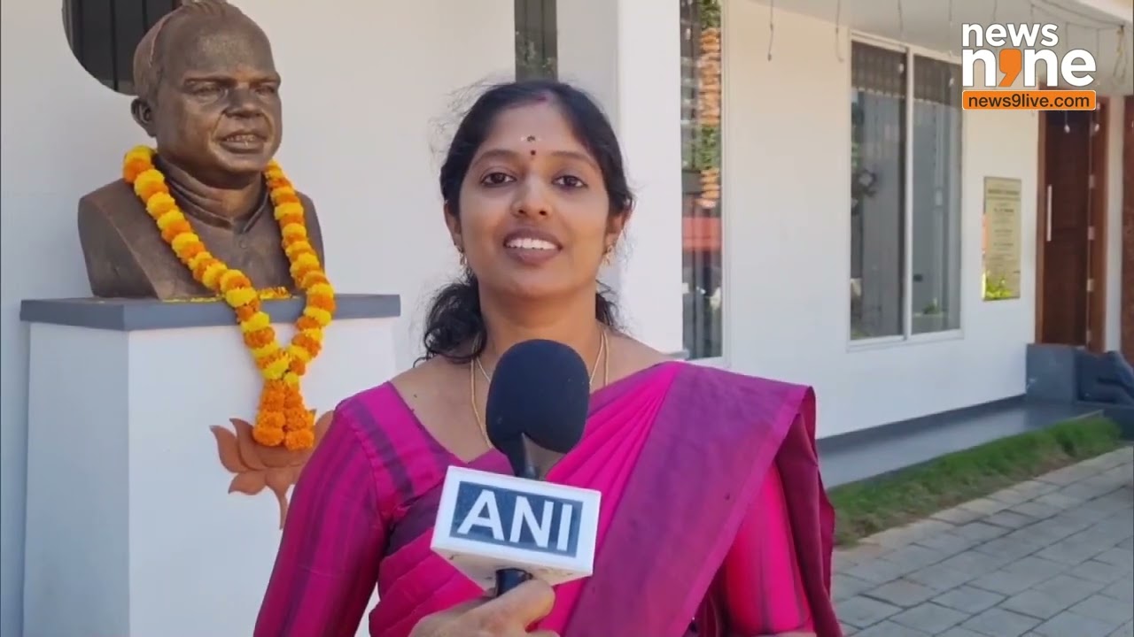 BJP's Navya Haridas Takes on Priyanka Gandhi in Wayanad | Congress | Kerala | News9