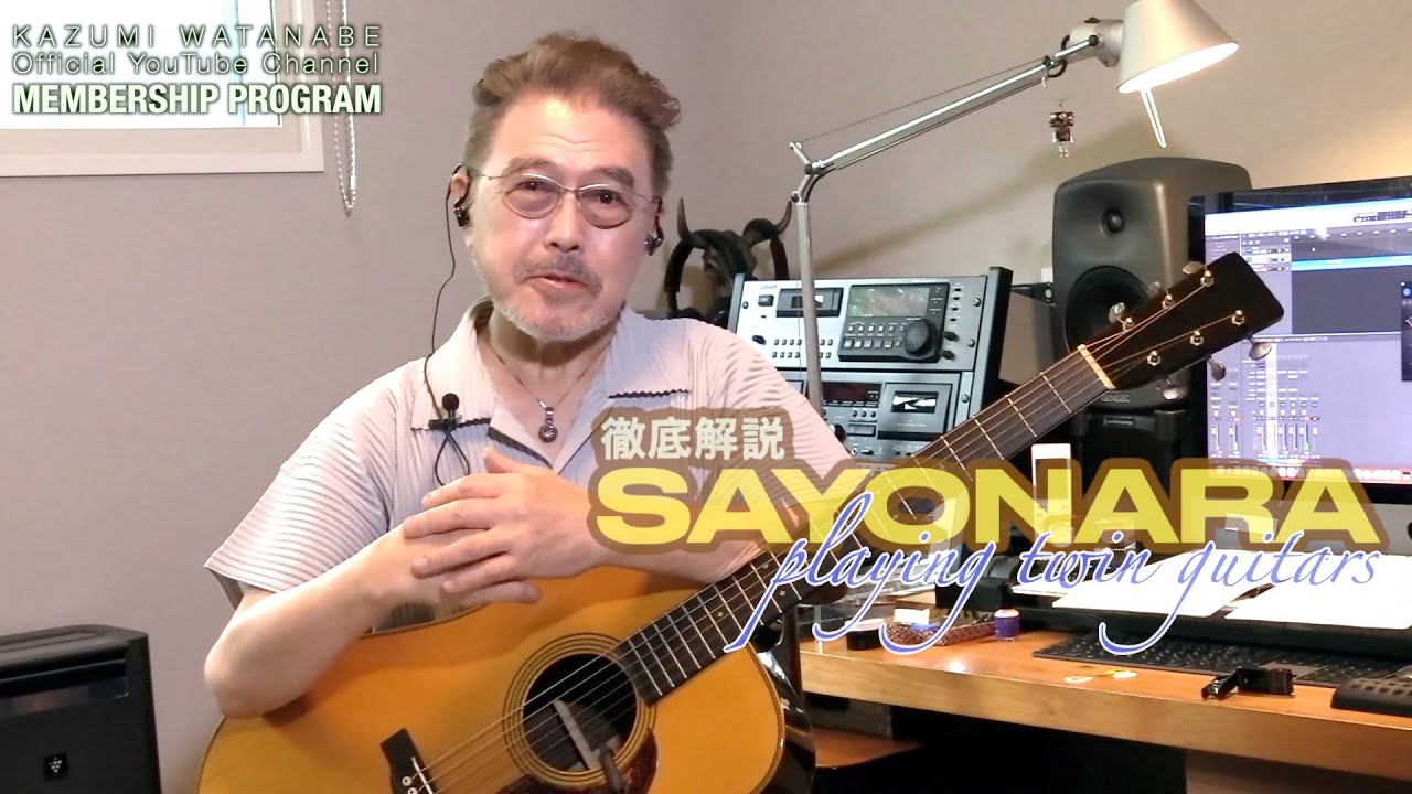 【DIGEST版】