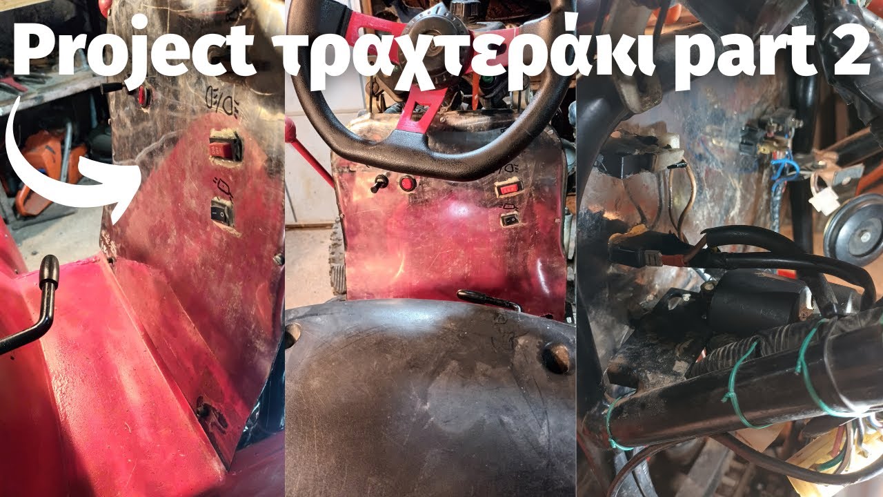 Project τραχτεράκι part 2 ( τοποθέτηση ταμπλό )