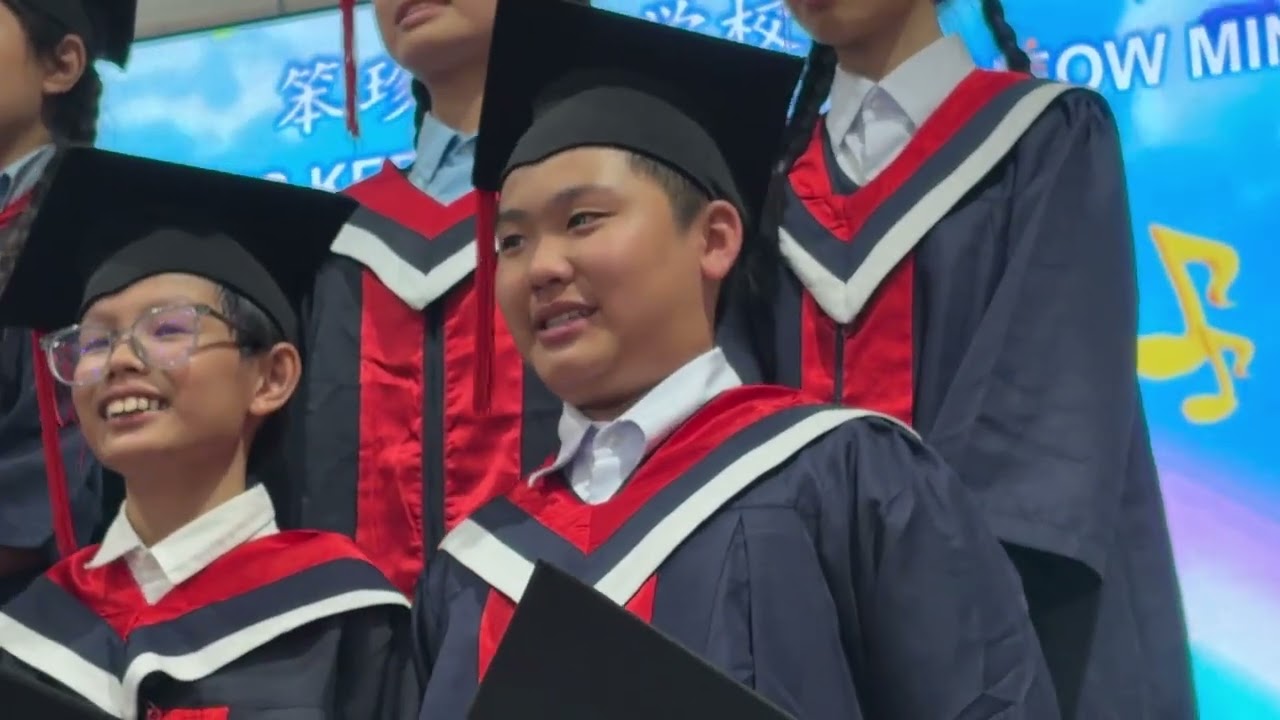 2025毕业典礼-毕业歌Nyanyian Lagu Graduasi2025