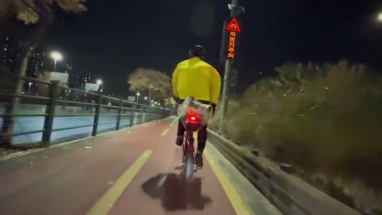 2025.11.12(Wed) 흑석-도봉산 따릉이 퇴근 라이딩 - Riding Back Home After Work(DDaReungYee Bicycle)