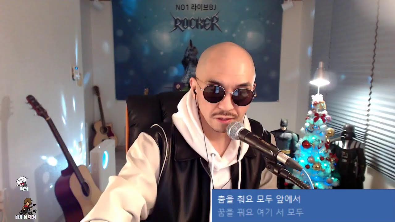 [ 힐링까페 ] NO.1 라이브음방