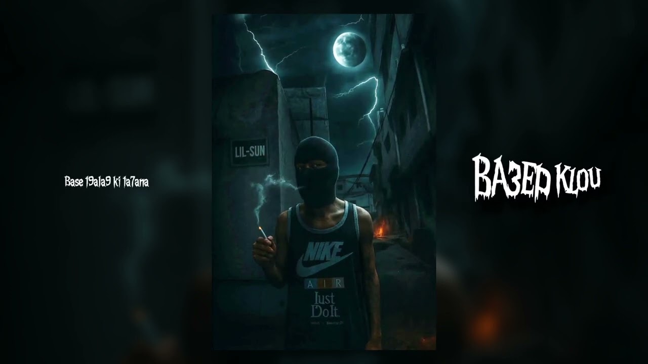 $UN - Ba3ed klou (Visualizer)