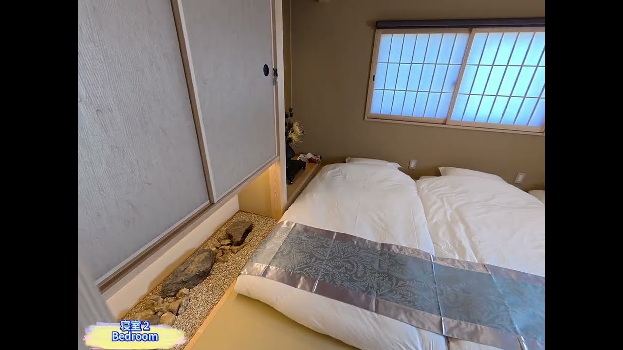 京都・伏見稲荷徒歩5分｜川沿いの一棟貸し町家「青嵐邸」Room Tour