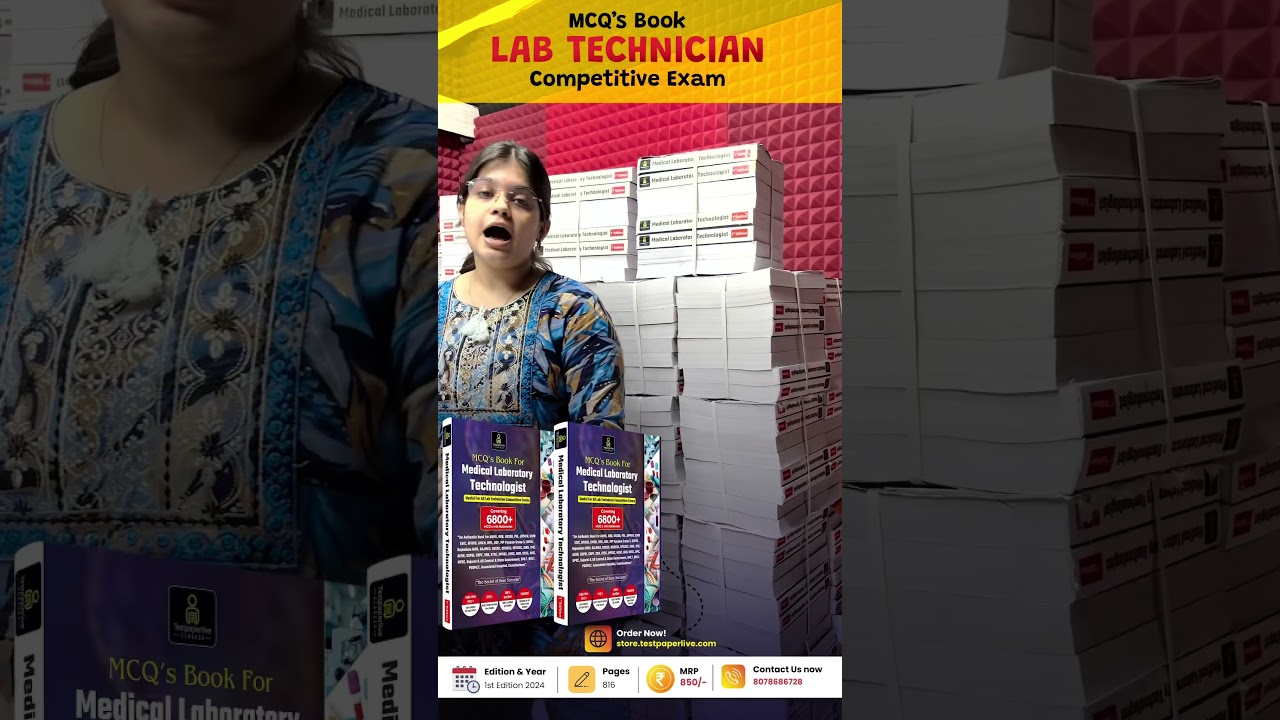 Medical laboratory Technologist book 2025 launch by Shreyansh sir #dmlt#bmlt#labtechnicianbooks#btsc