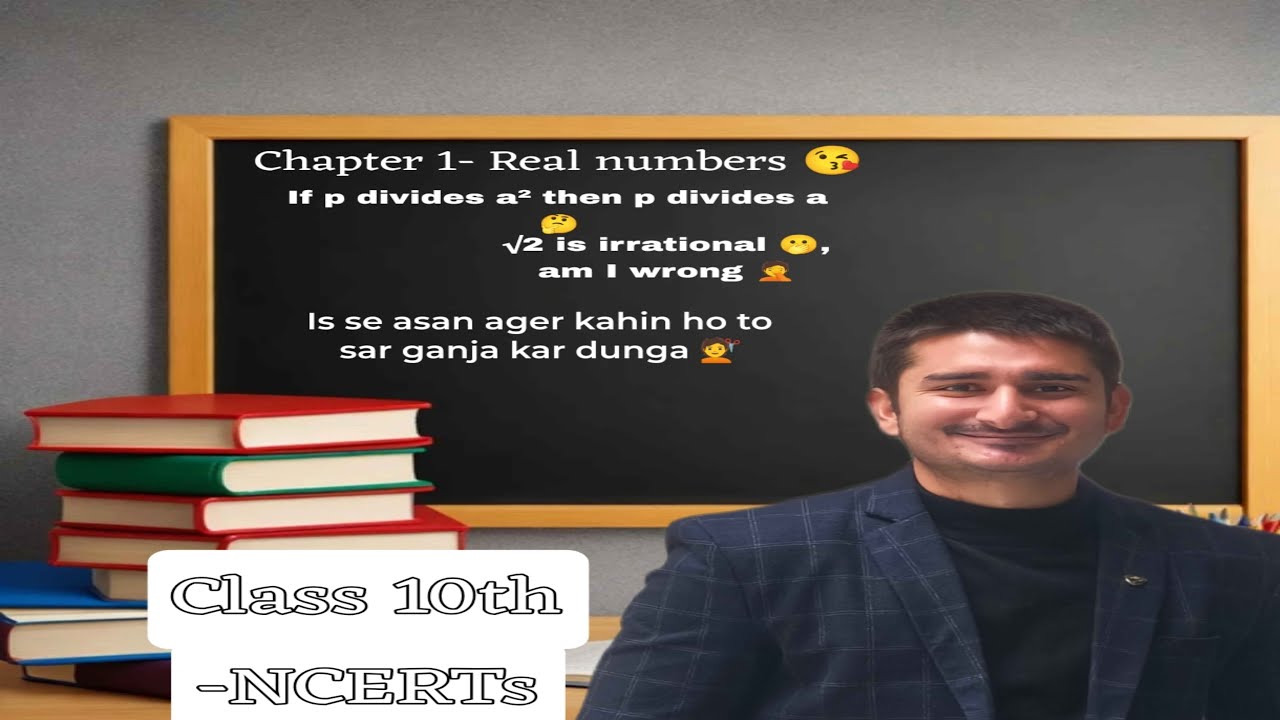 Real numbers| chapter 1|10th class | mathematics| Excercise 1.2| NCERTS|Dharvinder singh educational