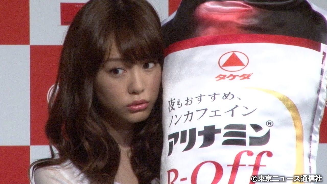 【TNS動画ニュース】桐谷美玲が「アリナミンRオフ」新CM発表会で、愛犬との